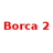 Борча-2