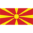 Македония (19)