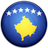 Косово (19)
