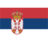 Сербия (19) (жен)