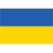 Украина (19) (жен)