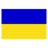 Украина (16)