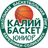 Калий-Баскет 2000