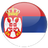 Сербия (унив)