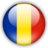 Румыния (18)