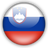 Словения 14 (жен)