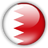 Бахрейн (15)