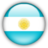 Аргентина (жен)