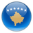 Косово (19) (жен)