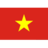 Вьетнам (19)