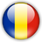 Румыния (16)