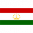 Таджикистан (23)