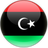 Ливия (23)