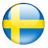 Швеция (люб)