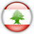 Ливан (19) (жен)
