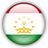 Таджикистан (18)