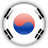 Южная Корея (унив)