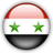 Сирия (19)